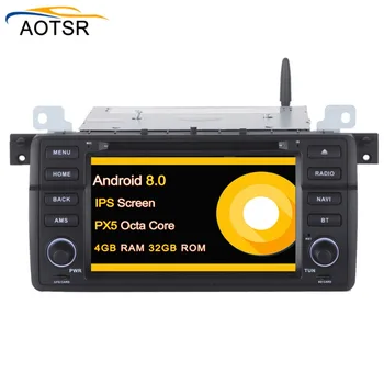 

IPS Android 8.0 4G/Android 7.1 Car DVD GPS Radio stereo For BMW E46 M3 3 Series 1998-2005 dvd player receiver navigation pc DSP