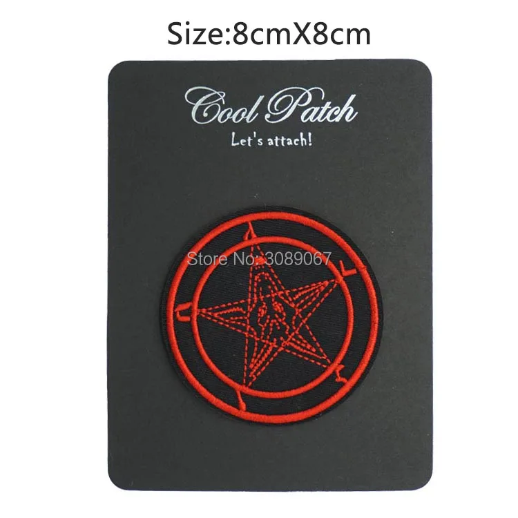 

BAPHOMET EMBROIDERED PATCH RED SATANIC 666 PENTAGRAM DEVIL VENOM Music Band EMBROIDERED IRON On Patch APPLIQUE Rock Punk Badge