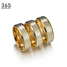 Anel cristão religioso de 8mm, cruz de jesus, aço inoxidável, deus russo, salva-nos, pulseira para homens, mulheres, presente para festa anillo anexo aux