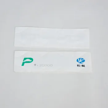 

High performance windshield Vehicle long range UHF RFID tag for Traffic Control access 200pcs