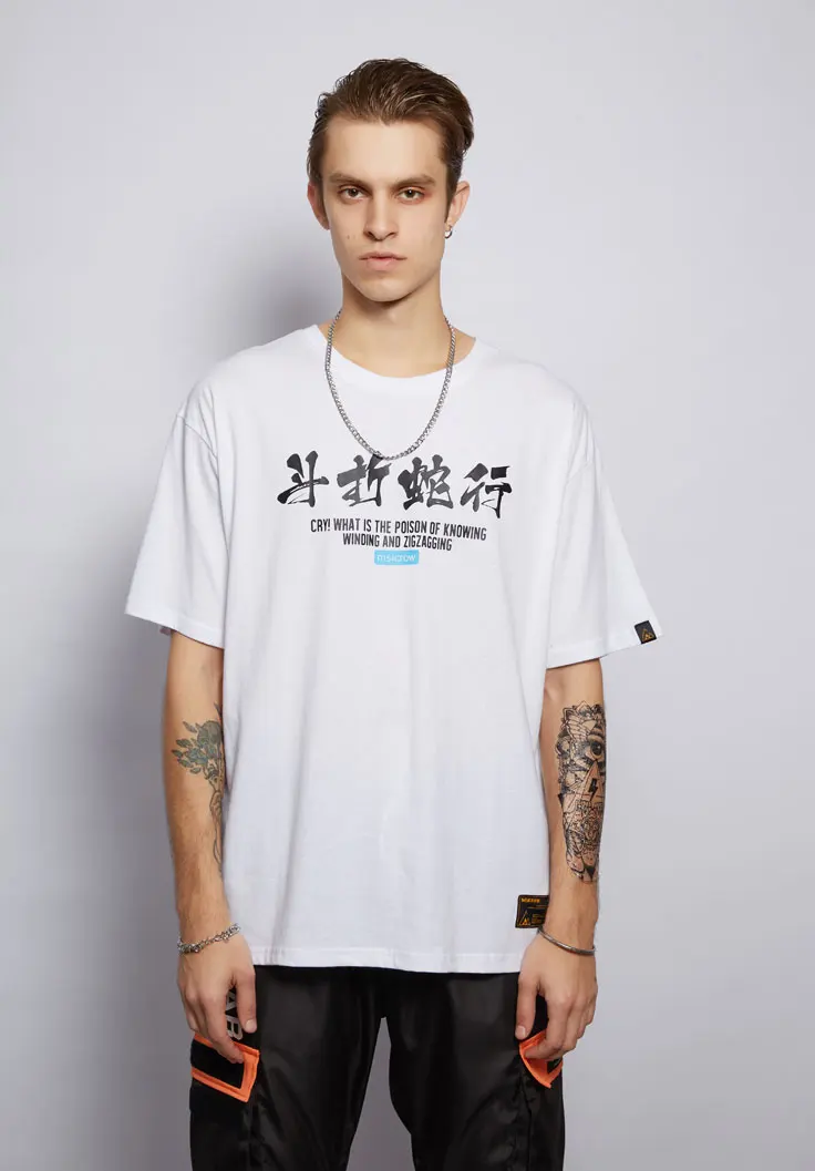Python Printed Tshirts 3