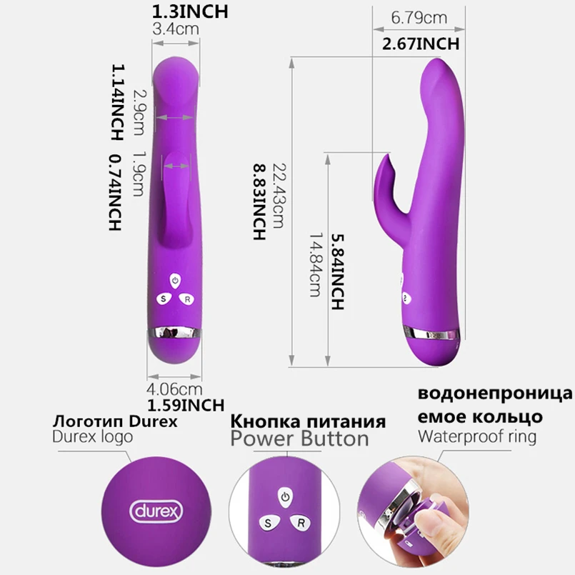 Вибратор Durex Rabbit 5 скоростей 2 двигателя вибрирующий водонепроницаемый