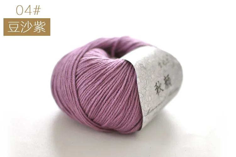 50gpc Merino Wool Yarns 5S Wool  Blended Yarns For Hand Knitting Crochet Scarf Yarn Adult Women Men Needles Thread Threads (11)