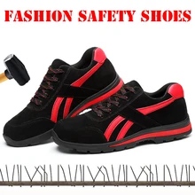 Мужские большеразмерные рабочие защитные ботинки со стальным носком на плоской платформе; защитные ботинки для работника