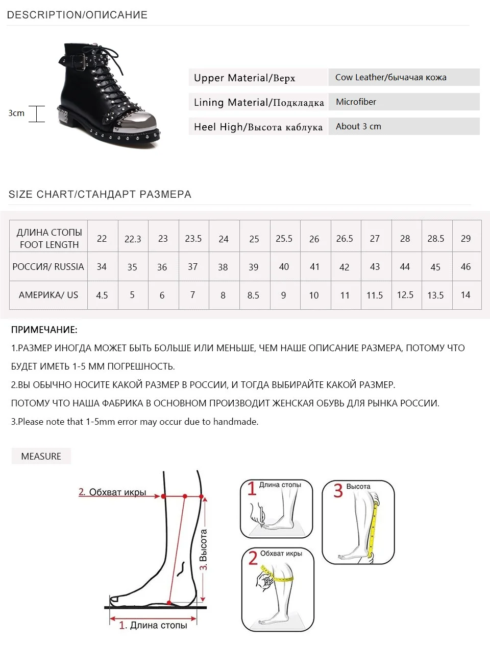 winter boots women(4)