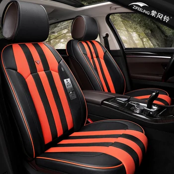 

Car Cushion Ventilation Heated massage Car Seats For BMW Audi Toyota Honda Ford Hyundai All Sedan Car Styling