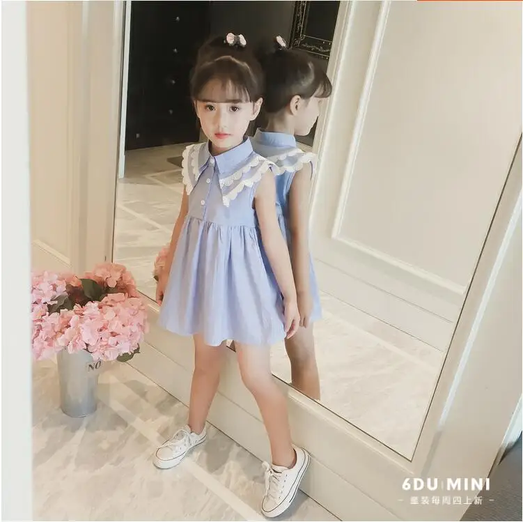 QQ20180629102352