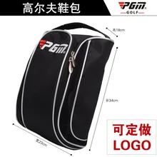 Pgm golf shoe bag breathable shoe bag large capacity portable general quality