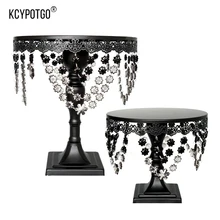 Kcypotgo Ретро Art кекс стенд, Черный Кристалл Кулон торта Лотки/круглый десерт стенд два вида размер