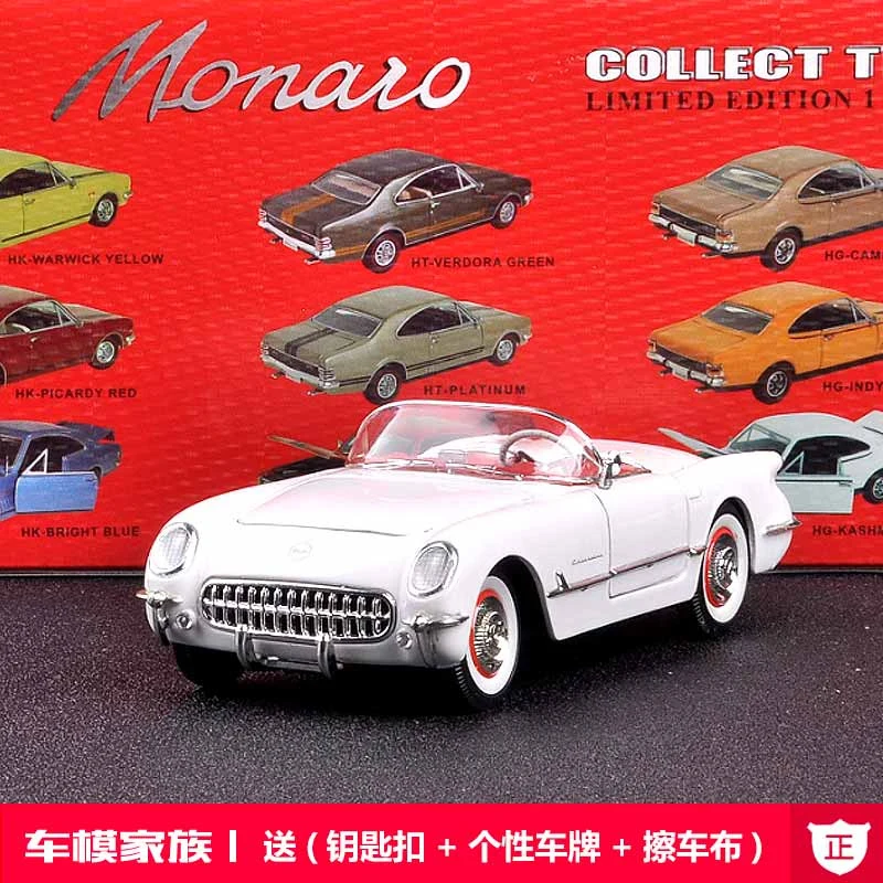 Модель литая в масштабе 1:32 фирменная винтажная игрушечная машинка 1953 для Chevrolet