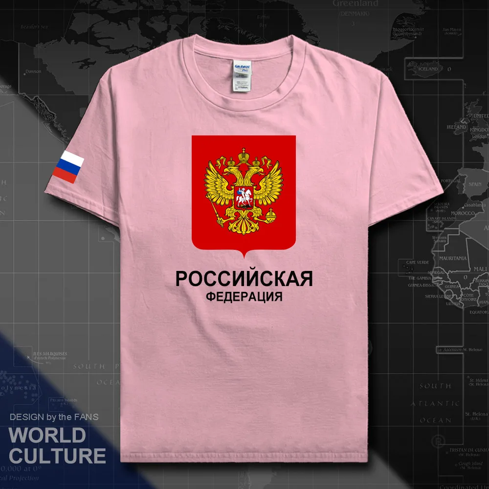 HNAT_Russia20_T01lightpink
