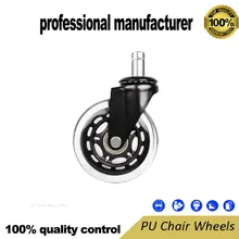 3-дюймовый pu колеса для офисных стульев использовать плунжера мебель Универсальный поворотное офисное кресло по хорошей цене и быстрая