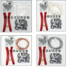 Свинцовый потолок Пилер метр уплотнения пресс Безопасный и железо/хлопок/cuprum провода и провода