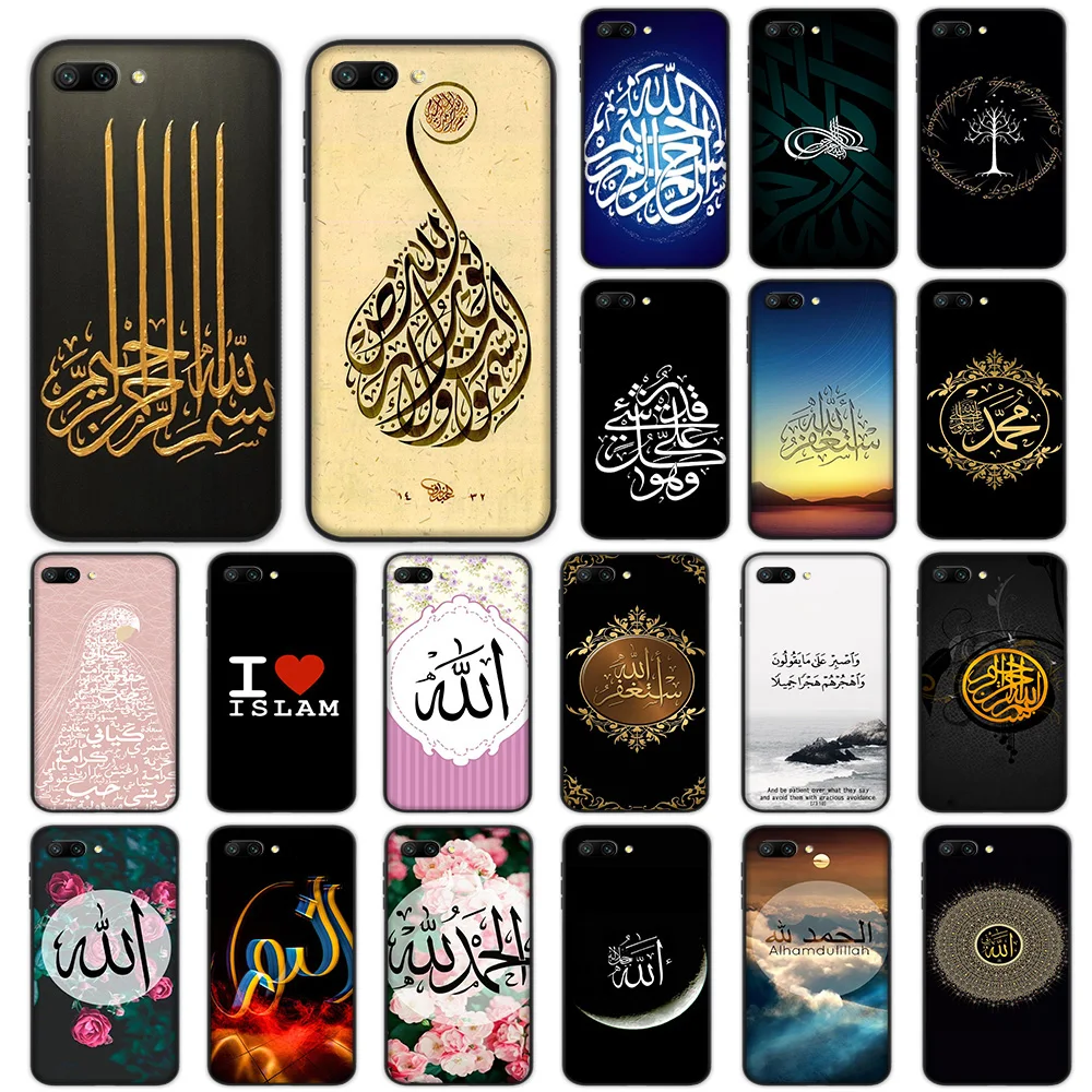 

Love Muslim Islamic Quote Soft Case for Huawei Honor Note 10 9 Lite 8X 7A 3GB Pro Y6 Y7 Y9 Prime Nova 3 Cover