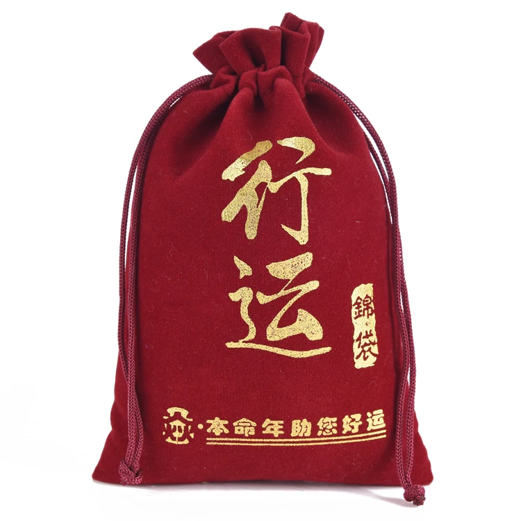 Customized Logo Velvet Pouch Size Color Gift Bags Jewellry Package | Украшения и аксессуары