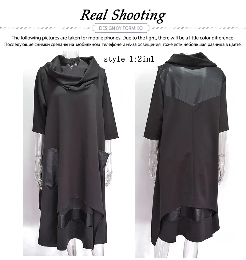 C038XQ-Plus-Size-Two-Pieces-A-Line-Slim-Dresses-Office-Lady-Dress_09