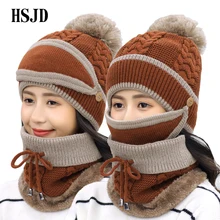 Новинка, брендовая зимняя шапка с помпоном, Женская Балаклава, вязаный шарф и шапка, наборы масок для мужчин и женщин, уличные лыжные шапочки Skullies Beanies