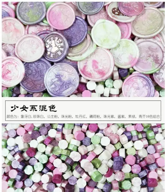 

New 6 colors retro sealing wax tablets beads / particles / strips of bronzing wax seal ancient sealing wax 30g,100-105pcs in BAG