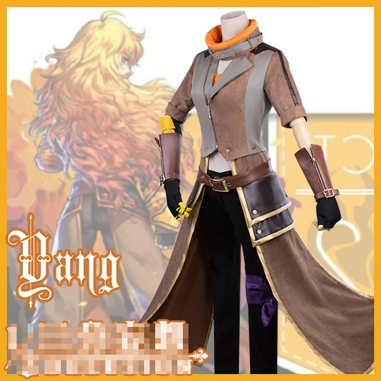 

Yang Four Season Uniforms Cosplay Costume Free Shipping