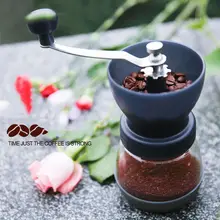 Руководство Кофе Точильщик хранения Jar конические Керамика, легко чистить бобы шлифовальный станок фрезерный Точильщик