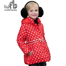 Розничная, для детей возрастом от 4 до 12 лет, утепленная длинная детская хлопковая куртка в стиле Чейз на весну, осень, зиму