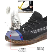 POLALI/дышащая защитная обувь; Мужская Легкая летняя обувь для пирсинга и пирсинга; тонкие сетчатые кроссовки; Размеры 35-46