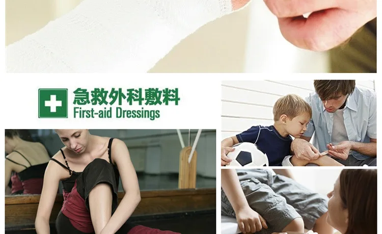 3859780181_1097715325