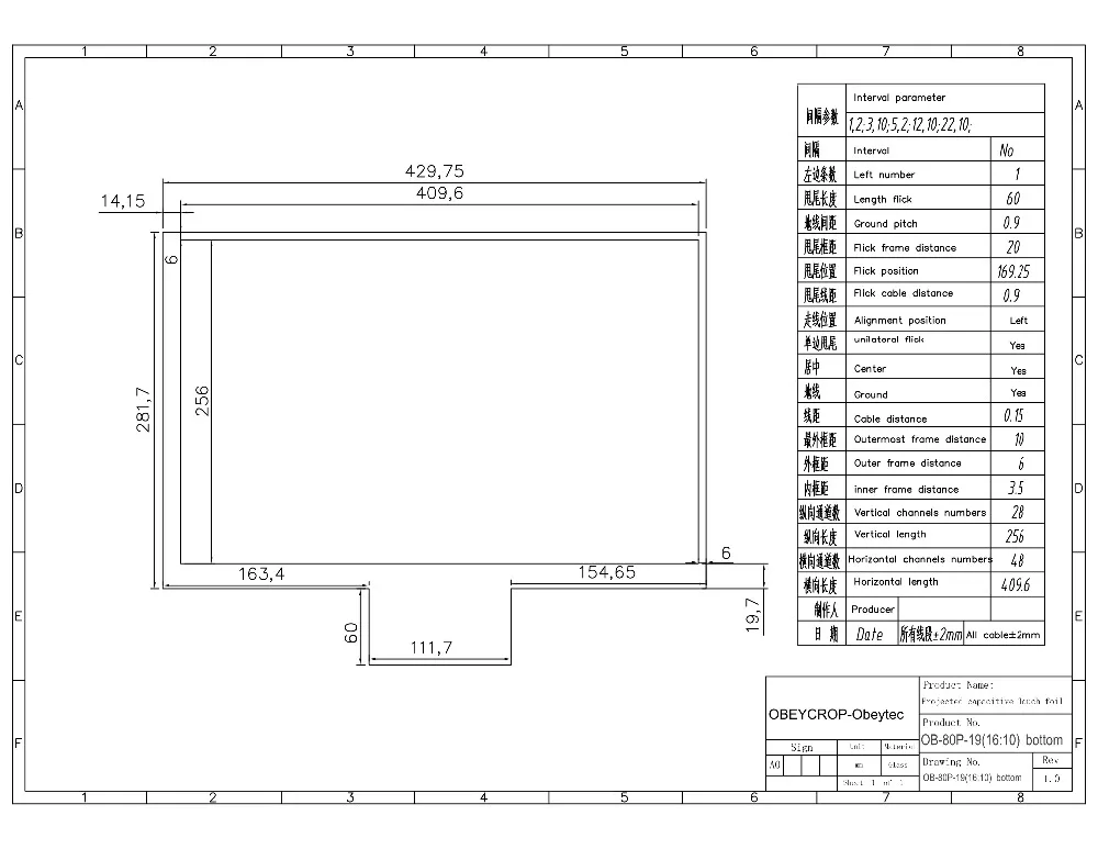 80P-19(16-10 bottom Model (1)_1_