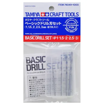 

OHS Tamiya 74049 Model Basic Drill Set Craft Tools for Model Kit (5pcs) Hobby Cutting Tools Accessory