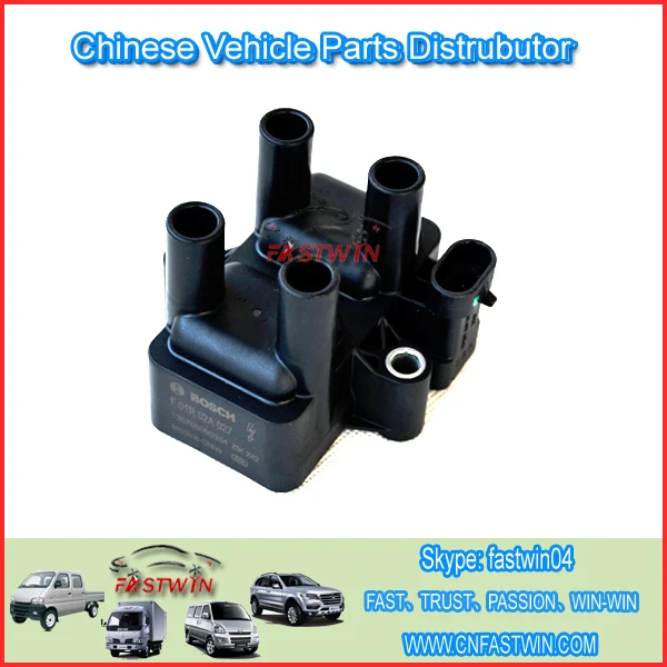 Free shipping Original Ignition Coil for WULING B12 N200 N300 OEM F01R02A027 with packagecoil