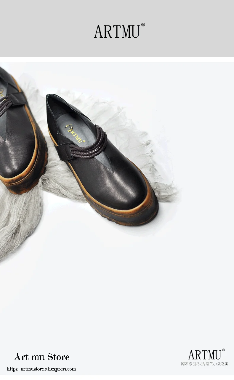 Artmu/оригинальные женские туфли с закрытым носком на толстой подошве; сезон весна; Новинка; туфли на плоской платформе из натуральной кожи ручной работы; 806-6