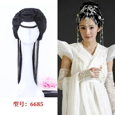 Древний китайский меч Леди Полный длинные волосы парик для сцены или косплей ТВ Играть Легенда DUGU волос парики - Цвет: 6685
