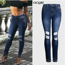 Плюс размер Сексуальная рваная уличная одежда повседневные джинсы для женщин винтажные джинсы брюки-клеш с вышивкой