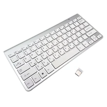 Israel Hebrew Keyboard High Quality Ultra-Slim Wireless Keyboard Mute Keycap 2.4G Keyboard for Mac Win XP 7 10 Android TV Box