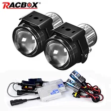 H11 HID ксеноновая лампа 2,5 дюймов би-ксенон HID авто-Стайлинг противотуманный светильник объектив проектора Hi/Lo универсальная противотуманная фара для автомобиля модифицированный Стайлинг