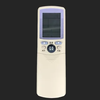 

New Replacement For Haier Air Conditioner Remote Contro YR-D03 YR-D01 YR-D23 YR-D01 YL-D09 Chinese Universal Remoto Controller