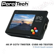IPC-1600plus 3.5 Inch Touch screen 4K IP CCTV Tester Monitor CVBS HD 1080P Camera Test Support PTZ ONVIF Built-in Wifi