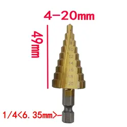 1 предмет 4-20 мм HSS Сталь большой шаг конуса Титан металла с покрытием Бурильные долото Cut Инструмент p0.05