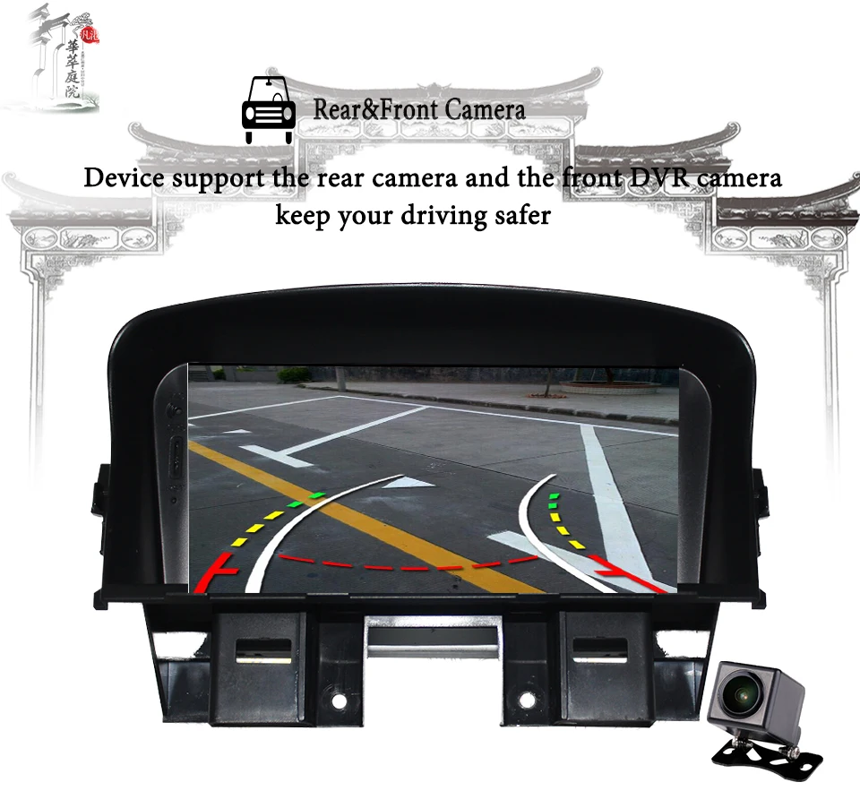 Excellent 7inch 2din Android 9.0 Car Stereo Navigation GPS DVD Player For Chevrolet Cruze 2008 2009 2010 2011 2012 Bluetooth head unit Map 0