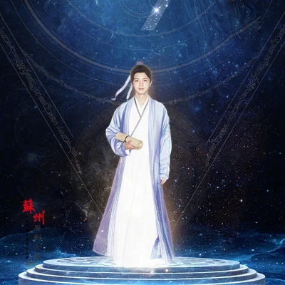 Download Male White Scholar Swordman Cosplay Costume Hanfu Drama Costume For Tv Play Zetianji Fighter Of The Destiny Chen Changsheng Cosplay Costume Costumes Whitemale Cosplay Costume Aliexpress Free HD Wallpaper Male White Scholar Swordman Cosplay Costume Hanfu Drama Costume For Tv Play Zetianji Fighter Of The Destiny Chen Changsheng Cosplay Costume Costumes Whitemale Cosplay Costume Aliexpress For iPhone Free