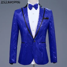 Для мужчин лацканы блесток пиджак с бабочкой сцены MC хост куртка с блестками мужская верхняя одежда