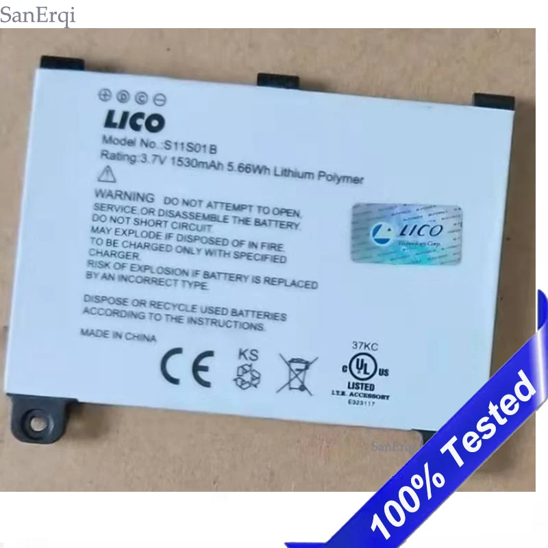 Аккумулятор S11S01B для Amazon kindle DX DXG 1530 мАч LICO S11S01A новый оригинальный | Мобильные