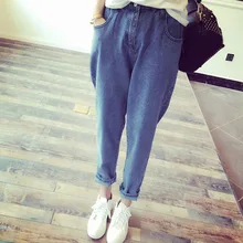 Женские джинсы, шаровары, облегающие брюки длиной до щиколотки, Женская офисная одежда