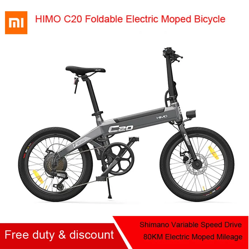 

[Free Duty]Original Xiaomi HIMO C20 Foldable Electric Moped Bicycle 250W Motor 25km/h Hidden Inflator Pump capacity 100kg mijia