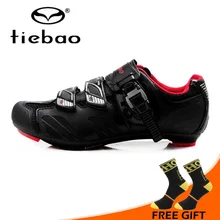 Tiebao уличный дорожный велосипед обувь для мужчин непромокаемая нескользящая обувь для велоспорта спортивные кроссовки самоблокирующаяся велосипедная обувь Ciclismo
