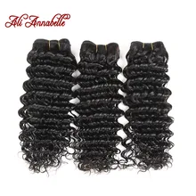 ALI ANNABELLE волосы глубокая волна бразильские натуральные кудрявые пучки волос 3 пряди Remy человеческие волосы для наращивания