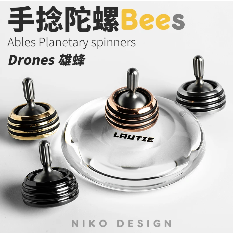

Hand Twist Gyro LAUTIE Dream Space Fingertip Hand Turn Decompression Artifact Decompression Toy Drone Bees Drones
