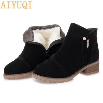AIYUQI 2020 Winter Women Genuine Leather Suede Snow Boots Wool Warm Red Ankle Boots For Women Trend Female Martin Boots Shoes 100% natural fur women boots winter warm shoes genuine sheepskin snow boots warm wool women ankle boots