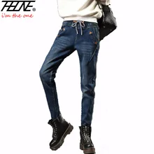 THHONE / женские штаны-шаровары, повседневные штаны, джинсовые штаны с флисовой подкладкой большого размера с эластичной талией на зиму, джинсы бойфренда, женские джинсовые штаны