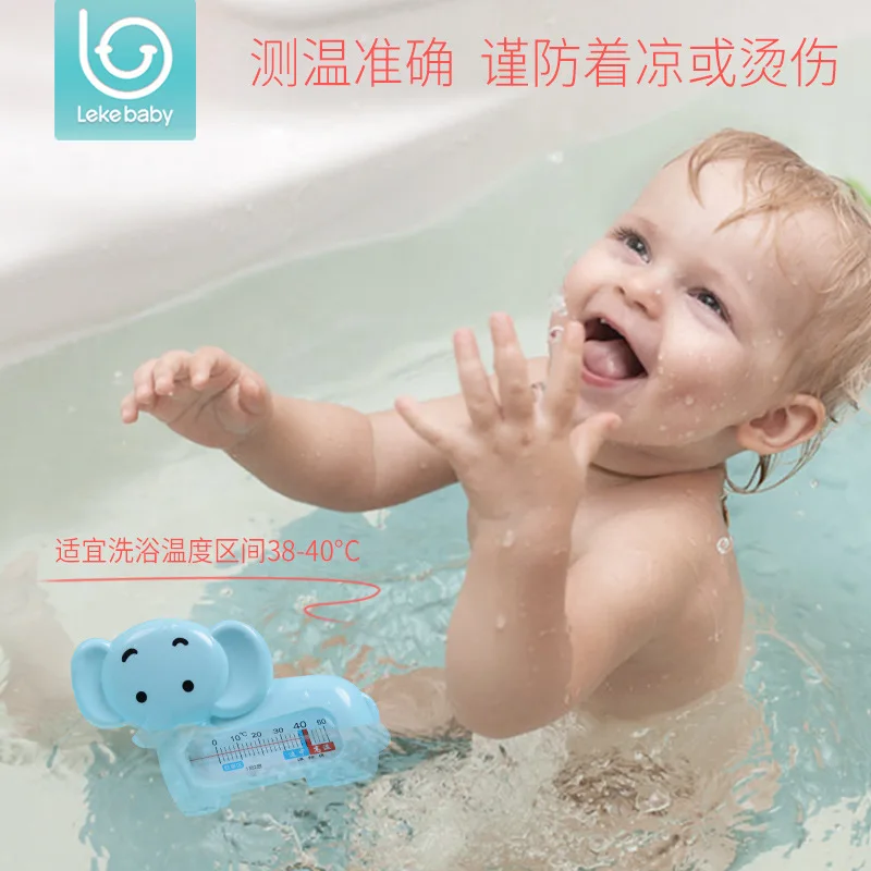 Water Thermometer Cartoon Floating Lovely Bear Baby Kids Bath Thermometer Toy Plastic Tub Water Sensor Thermometer Baby Bathing